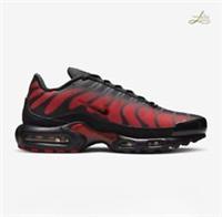 Nike Air Max Plus Trainers Size 43.5