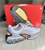 Nike Air Max DN (GS) Uk Size 5.5 **BOX HAS NO LID**