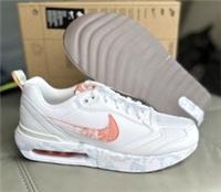Nike Air Max Dawn SE GS Size 6 **BOX HAS NO LID**