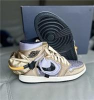 Nike Air Jordan Utility Size 6 **BOX HAS NO LID**