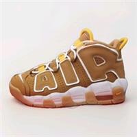 NIKE AIR MORE UPTEMPO (GS) ,,Wheat'' SIZE UK 4.5 EUR 37.5 (DQ4713 700)