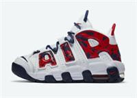 NIKE AIR MORE UPTEMPO (GS) SIZE UK 4 EUR 36.5 (CZ7885 100)