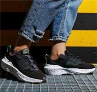 NIKE CRATER IMPACT SIZE UK 3.5 EUR 36.5 (CW2386 001)
