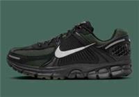 NEW MENS NIKE ZOOM VOMERO 5 SNEAKERS TRAINERS 8, 8.5 HV2527-001