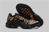 Nike Air Max Plus Utility Uk Size 5.5 EU Size 38.5 FD0670 200