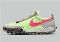 NIKE WAFFLE RACER CRATER SIZE UK 4.5 EUR 38 (CT1983 700) BARELY VOLT