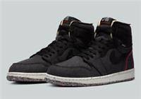 NIKE AIR JORDAN 1 HIGH ZOOM SPACE HIPPIE CRATER SIZE UK 6 EUR 39 (CW2414 001)