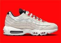 NIKE AIR MAX 95 SE UK 6 UNISEX 'LIGHT BONE' - DQ0268 002