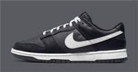 NIKE DUNK LOW RETRO UK 9.5 - DJ6188 002