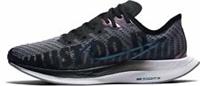 NIKE ZOOM PEGASUS TURBO 2 RISE (BV1134 001) BLACK / MIDNIGHT TURQUISE
