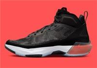 NIKE JORDAN XXXVII BASKETBALL SHOES UNISEX UK 6 - DD6958 091