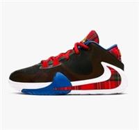 NIKE FREAK 1 AS GS UK 4 UK 4.5 UK 5 UK 5.5 UNISEX - CU1487 001