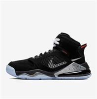 NIKE JORDAN MARS 270 GS UK 4.5 - BQ6508 010