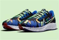 NIKE AIR ZOOM PEGASUS 38 KA UK 12 - DD1827 001