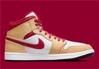 NIKE AIR JORDAN 1 MID UK 15 'WHITE ONYX LIGHT CURRY' - 554724 201