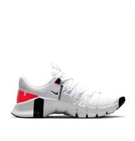 Nike Free Metcon 5 Various Sizes available New - DV3949 100
