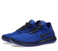 NIKE FREE RN FLYKNIT 2017 GYAKUSOU UK 5.5 'DEEP ROYAL BLUE'- 883287 400