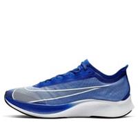 NIKE ZOOM FLY 3 UK 7 'RACER BLUE' - CI9948 600