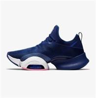 NIKE AIR ZOOM SUPERREP UK 8 - CD3460 405