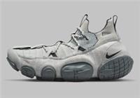 Nike ISPA Link Unisex UK 5 UK 5.5 UK 7.5 - CN2269 002
