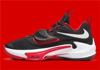 Nike Zoom Freak 3 Unisex UK 8 UK 8.5 UK 9 UK 12 - DA0694 003