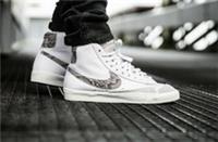 NIKE BLAZER MID '77 VINTAGE WE REPTILE UK 8.5 UNISEX - CI1176 101