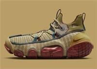 Nike ISPA Link UK 8 UK 8.5 Unisex - CN2269 700