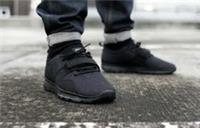 Nike Trainerendor UK 6 - 616575 002