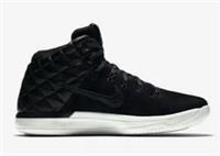 NIKE AIR JORDAN XXXI EP UK 9 'CYBER MONDAY' - 854270 001