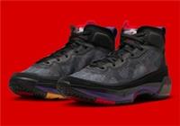 NIKE JORDAN XXXVII BASKETBALL SHOES UK 6 UNISEX - DD6958 065