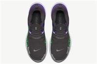 NIKE REACT MILLER SHIELD ID BY YOU UK 10.5 - DA7570 991