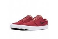 Nike SB Zoom Janoski RM PRM UK 7 UNISEX - CI2231 600
