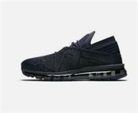 Nike Air Max Flair UK 7 - 942236 402