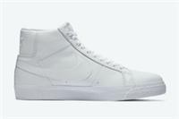 Nike SB Zoom Blazer Mid Unisex UK 14 - 864349 105