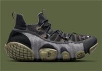 Nike ISPA Link UK 6 Unisex - CN2269 003