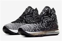 Nike Lebron XVII UK 7 UNISEX - BQ3177 002