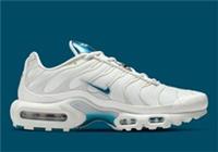 Nike Air Max Plus Women's UK 3.5 'Metallic Teal' - DR7853 100