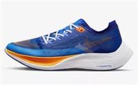 NIKE ZOOMX VAPORFLY NEXT% 2 UK 13 UNISEX 'GAME ROYAL' - AO4568 102