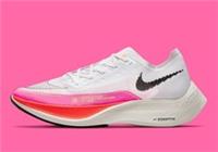 NIKE ZOOMX VAPORFLY NEXT% 2 UK 6 - DJ5457 100