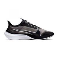 Nike Zoom Gravity UK 7.5 'Black Metallic Silver' - BQ3202 001