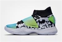 Nike HyperRev 2016 UK 9 'Be True' - 853720 618