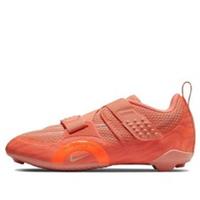 NIKE SUPERREP WOMEN'S UK 5.5 'CRIMSON BLISS' - FB8024 600