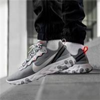 NIKE REACT ELEMENT 55 ,,RIPSTOP'' SIZE UK 5.5 EUR 38.5 (CD1503 001) COOL GREY