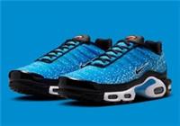 NIKE AIR MAX PLUS UK 4.5 UNISEX 'NAPOLI' - HM0718 400