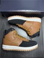 Nike Lunar Force 1 Duckboot High Ale Brown Black 805899-202 Mens UK 9.5