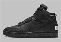 NIKE DUNK HI 1985 / UNDERCOVER SIZE UK 9.5 EUR 44.5 (DQ4121 001)