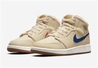 NIKE AIR JORDAN 1 MID UTL (GS) SIZE UK 4.5 / 5 / 5.5 (DO2207 264) PEARL WHITE