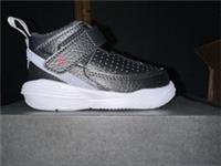 Nike Jordan Max Aura 5 Kids Size Uk 5.5