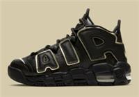 NIKE AIR MORE UPTEMPO GS YOUTH SIZE UK 4.5 EUR 37.5 (DD3038 001) BLACK / GOLD