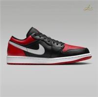 Nike Air Jordan 1 Low Trainers Size 44